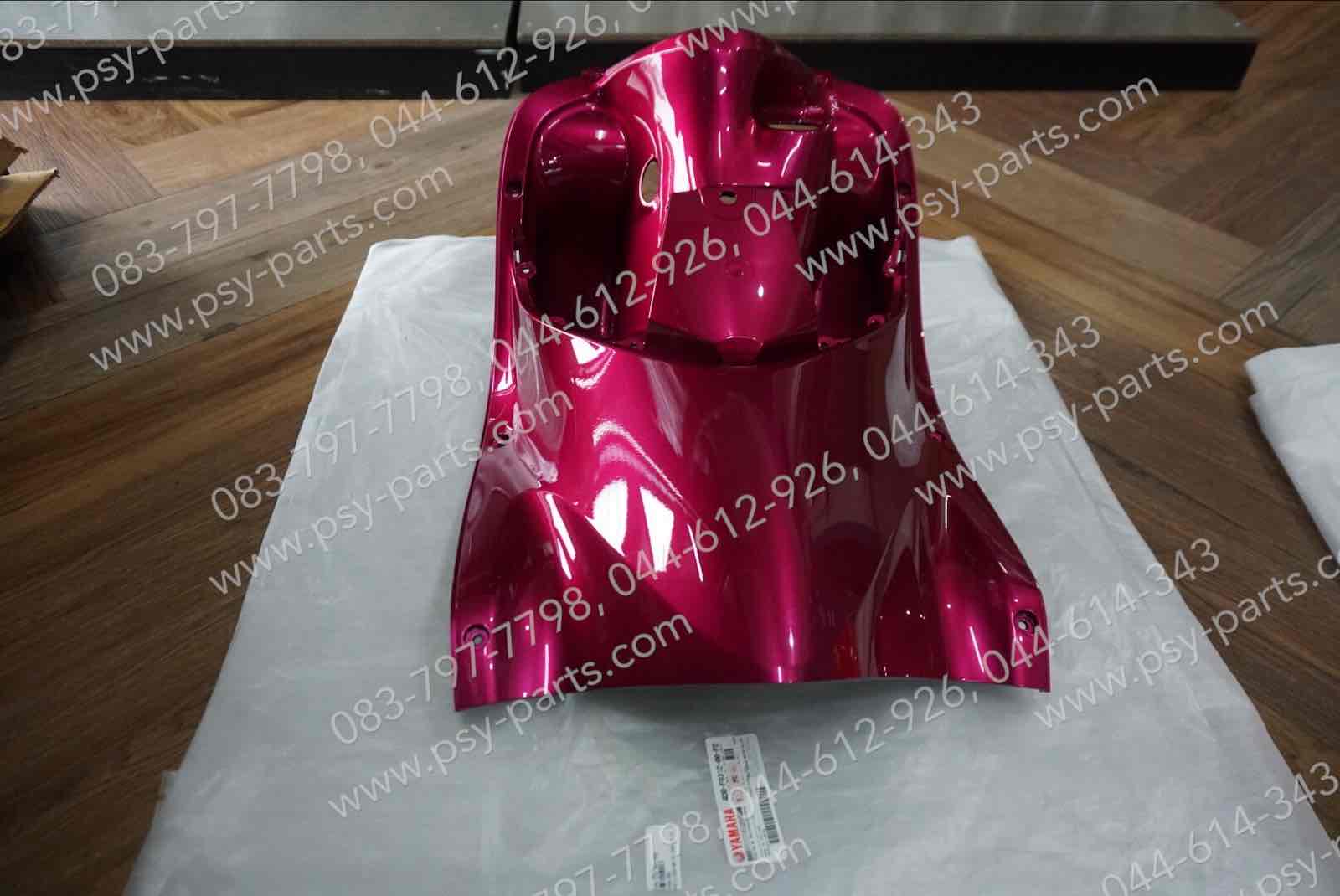 บังลม FINO แท้ๆ หลัง/สีชมพู 4D0-F8312-00-P2 Yamaha