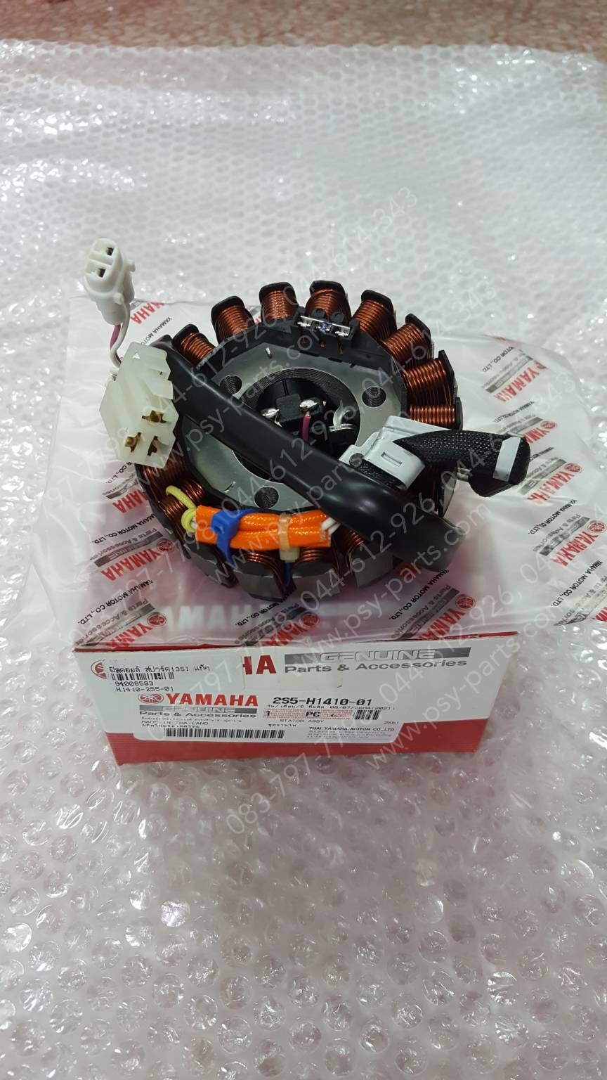 ฟิลคอยล์ SPARK 135-I แท้ๆ 2S5-H1410-01, 2S5-H1410-02
