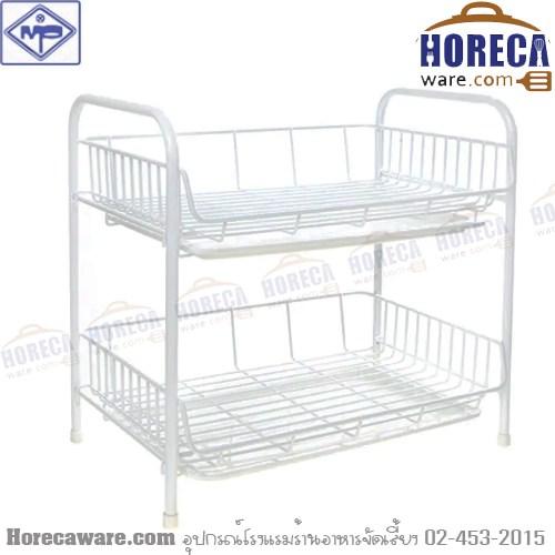 ชั้นวางของ+คว่ำแก้ว 2ชั้นพร้อมถาด เอ็มพีท็อป [mpt-812]