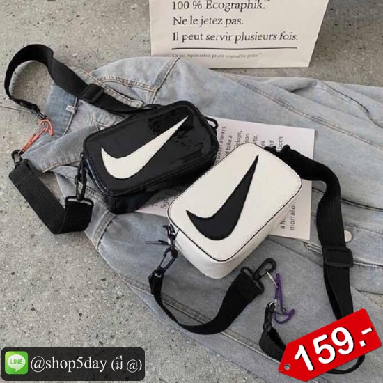 🔥กระเป๋าสะพายข้าง ทรงกล่อง Nike