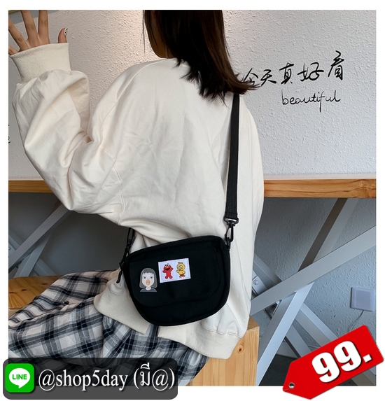 ♨️ กระเป๋าสะพายข้าง สุดน่ารัก ทักกันมาจร้า ⚡️