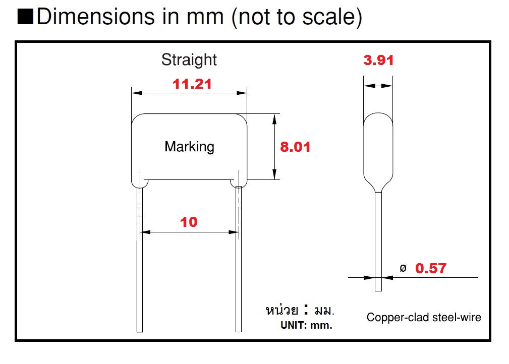 22nF(0.022uF) 630Vdc ±5% Pitch 10mm Metallized Polyester Film Cap ตัวเก็บประจุ คาปาซิเตอร์ แบบฟิล์มโลหะ