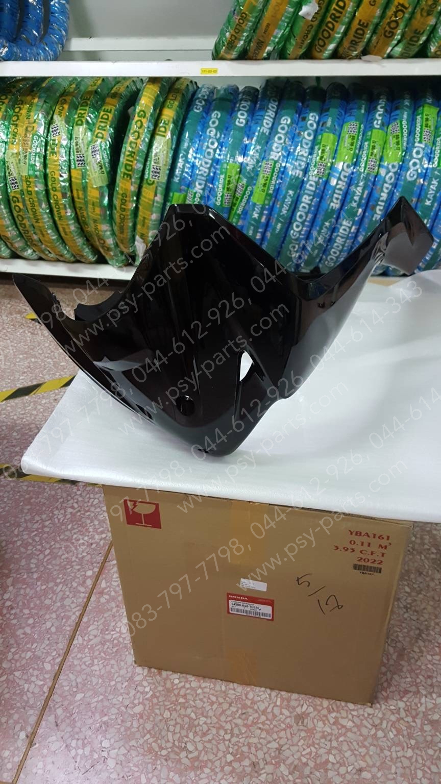 บังลม WAVE 110-I/19 แท้ๆ สีดำ (A35) 64500-K58-TC0ZE Honda