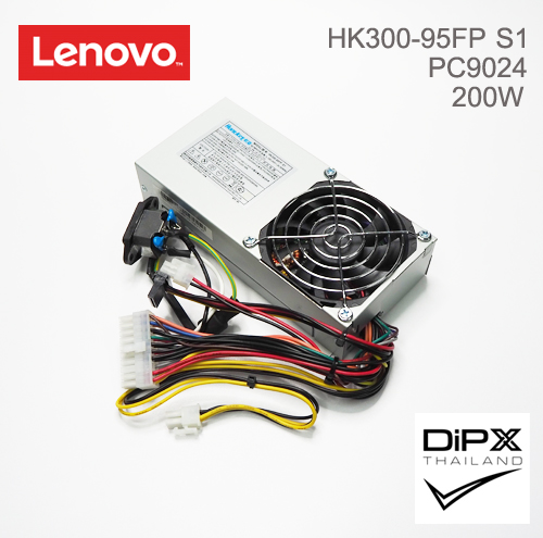 Power supply All in one LENOVO 200W (HK300-95FP S1, PC9024) 20pin, 4pin, 2pin, 1sata (New)
