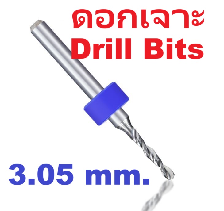 ดอกเจาะ PCB ไม้ อะคริลิค 3.05 mm Mini PCB Drill Bits Carbide Drill Bit Set 1/8'' Shank For Circuit Board CNC Engraving Sharpener Drill Tools