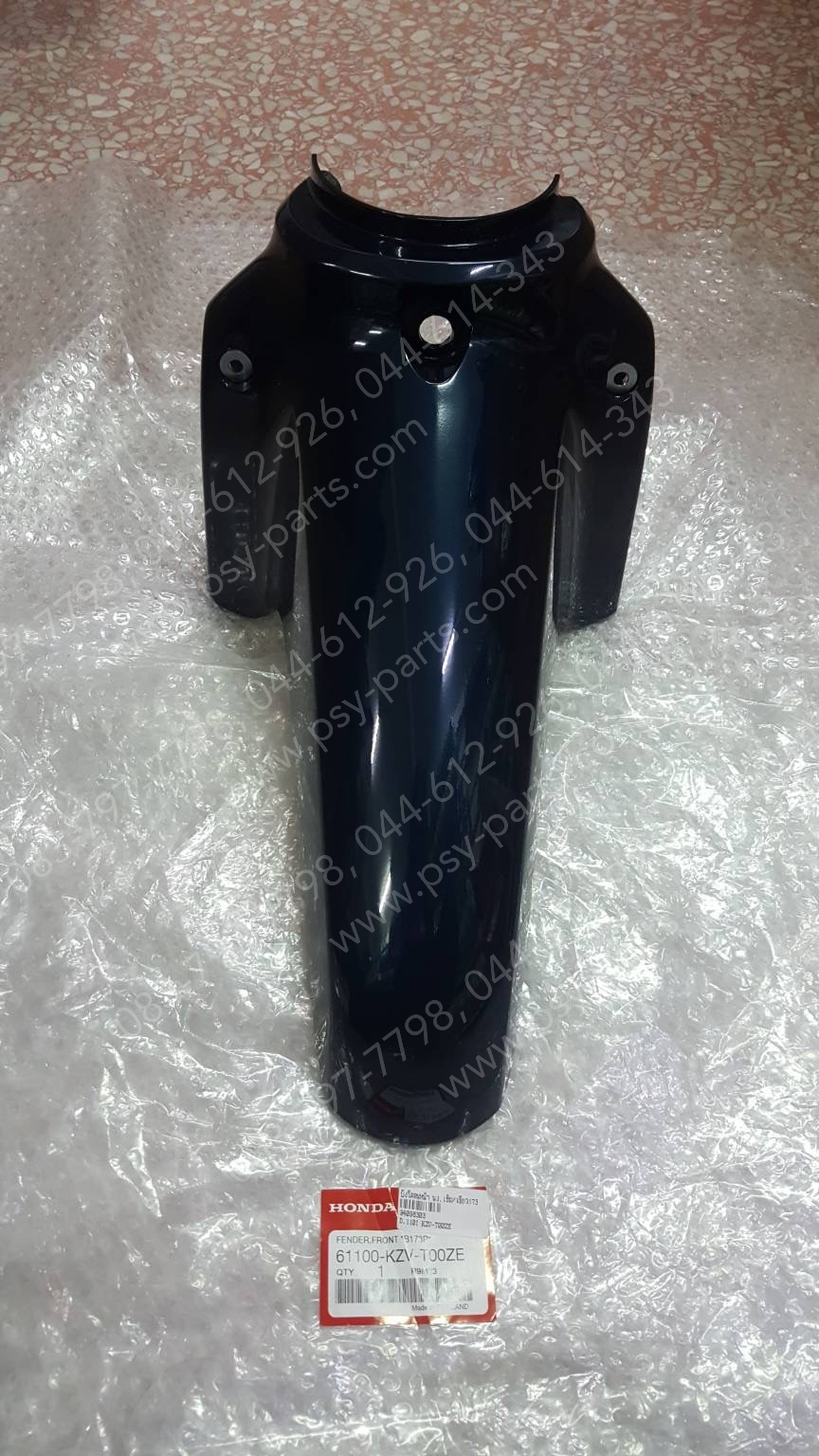 บังโคลนหน้า DREAM 110-I (DREAM SUPER CUB) แท้ๆ สีน้ำเงินเข้ม/เขียว (B173) 61100-KZV-T00ZE