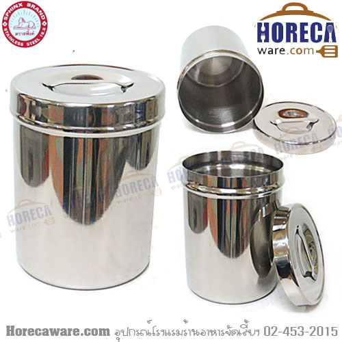 โหลสเตนเลส 5" x 6.5" สฟิ้งค์ [sph-m026]
