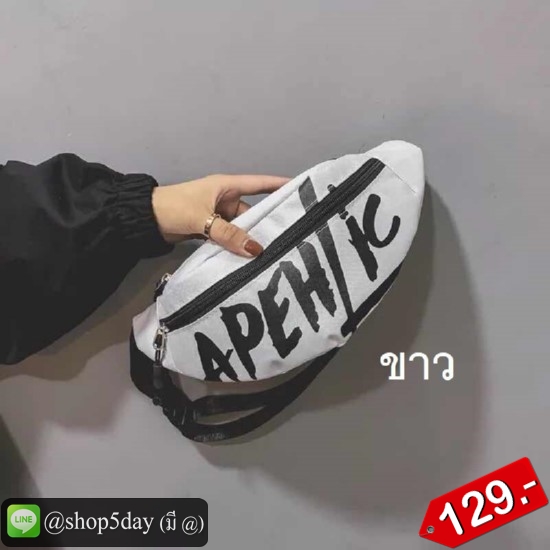 🔥กระเป๋าแฟชั่น คาดอก ApehLic No.APL 129-D