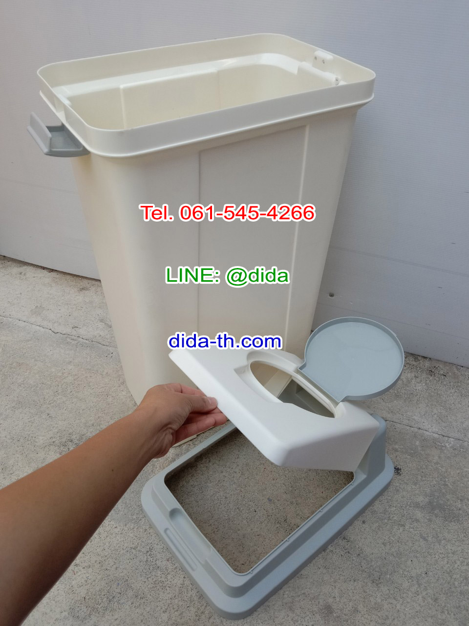 ถังขยะทรงเหลี่ยม ฝา 2 ชั้น 45 ลิตร สีเทา