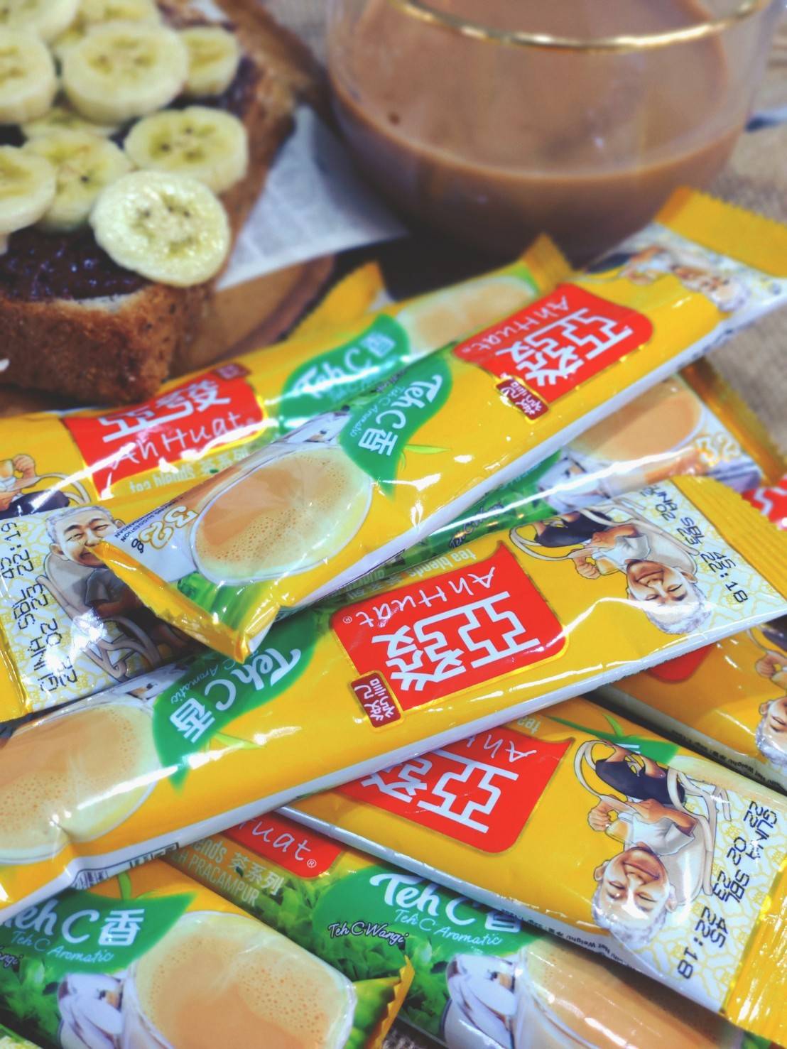 ชาอาฮวด