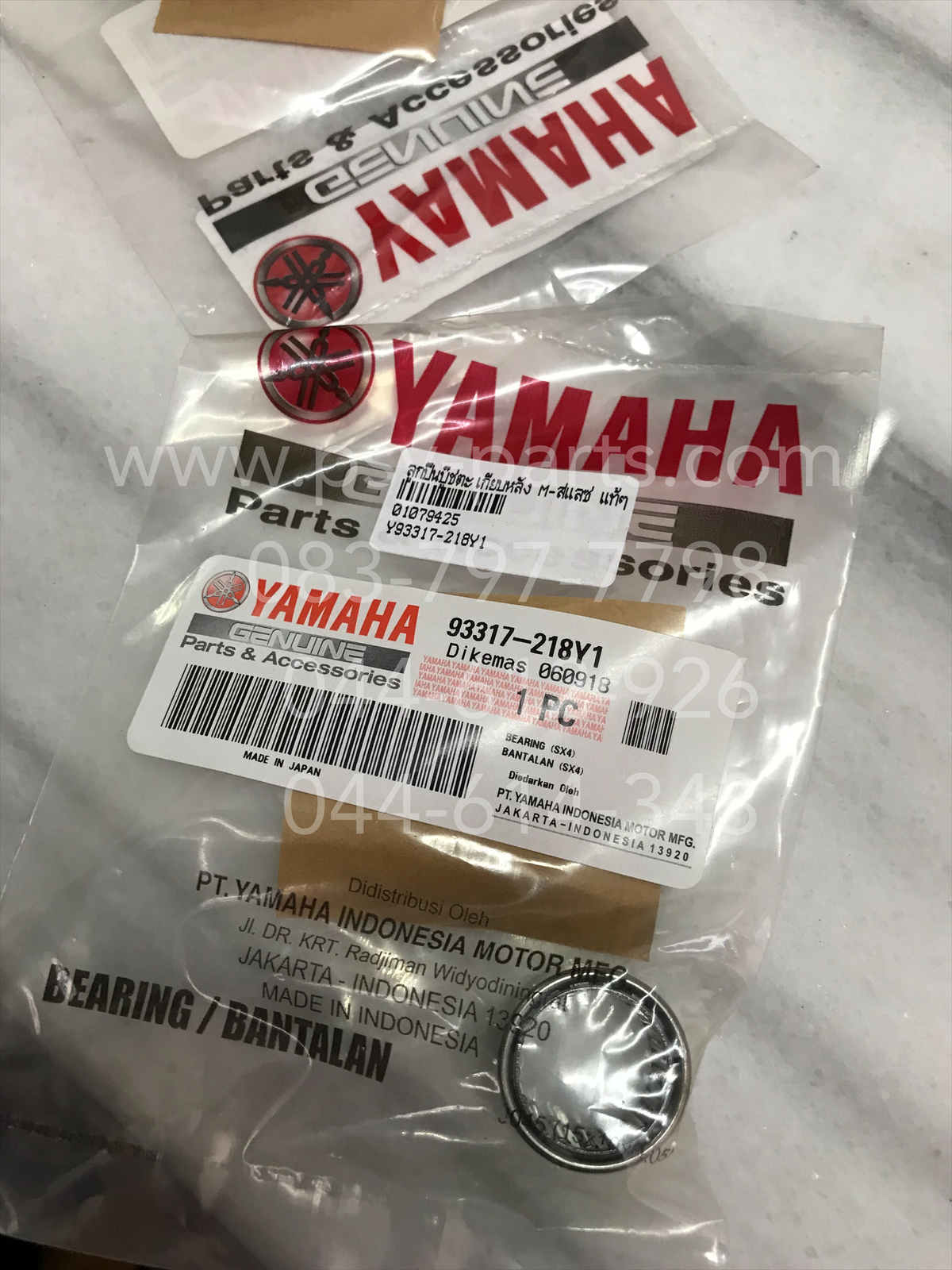 ลูกปืนบูซตะเกียบหลัง M/SLAZ แท้ๆ 93317-218Y1