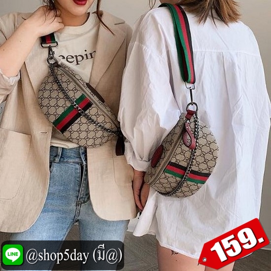 ♨️ กระเป๋าคาดอก โครตสุดฮิต 2020 ⚡️