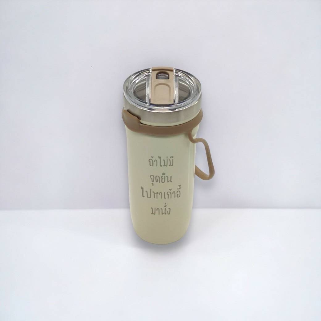 แก้วน้ำสแตนเลสเก็บอุณหภูมิ ร้อน/เย็นพร้อมหูหิ้ว ความจุ 700 ml. สลักคำโดนใจ แถมฟรีสมุดโน้ต Secret