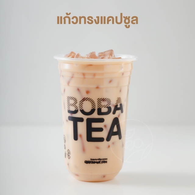 [CKM22U] แก้วแคปซูล 22 ออนซ์ ปาก 95 แก้วสกรีน แก้วพิมพ์ลาย แก้วพลาสติก แก้วชาไข่มุก แก้วPP 50 ใบ/แถว แก้วพลาสติกสกรีนลาย