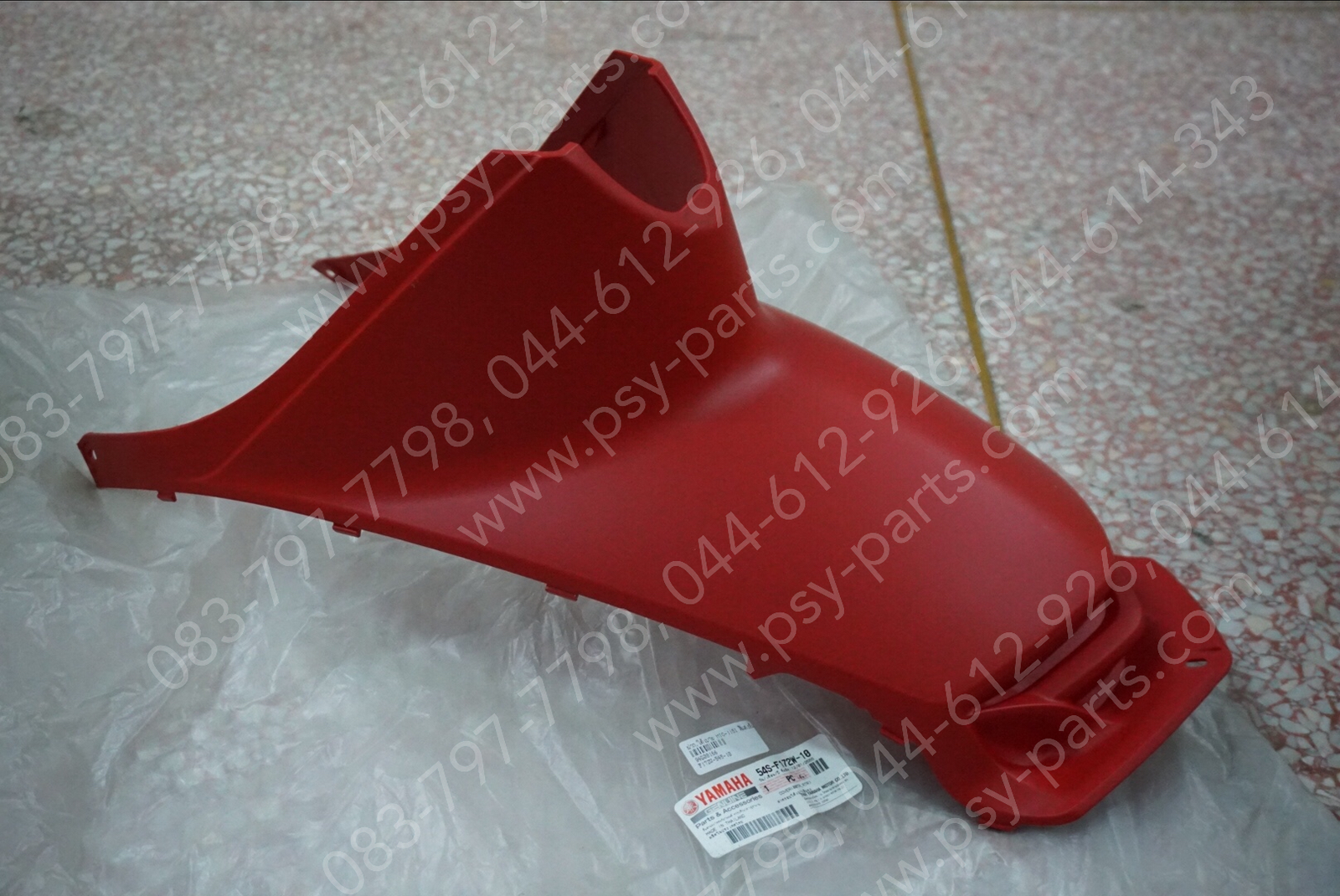 ฝาครอบใต้เบาะ MIO 115-I แท้ๆ สีแดงส้ม 54S-F172W-10