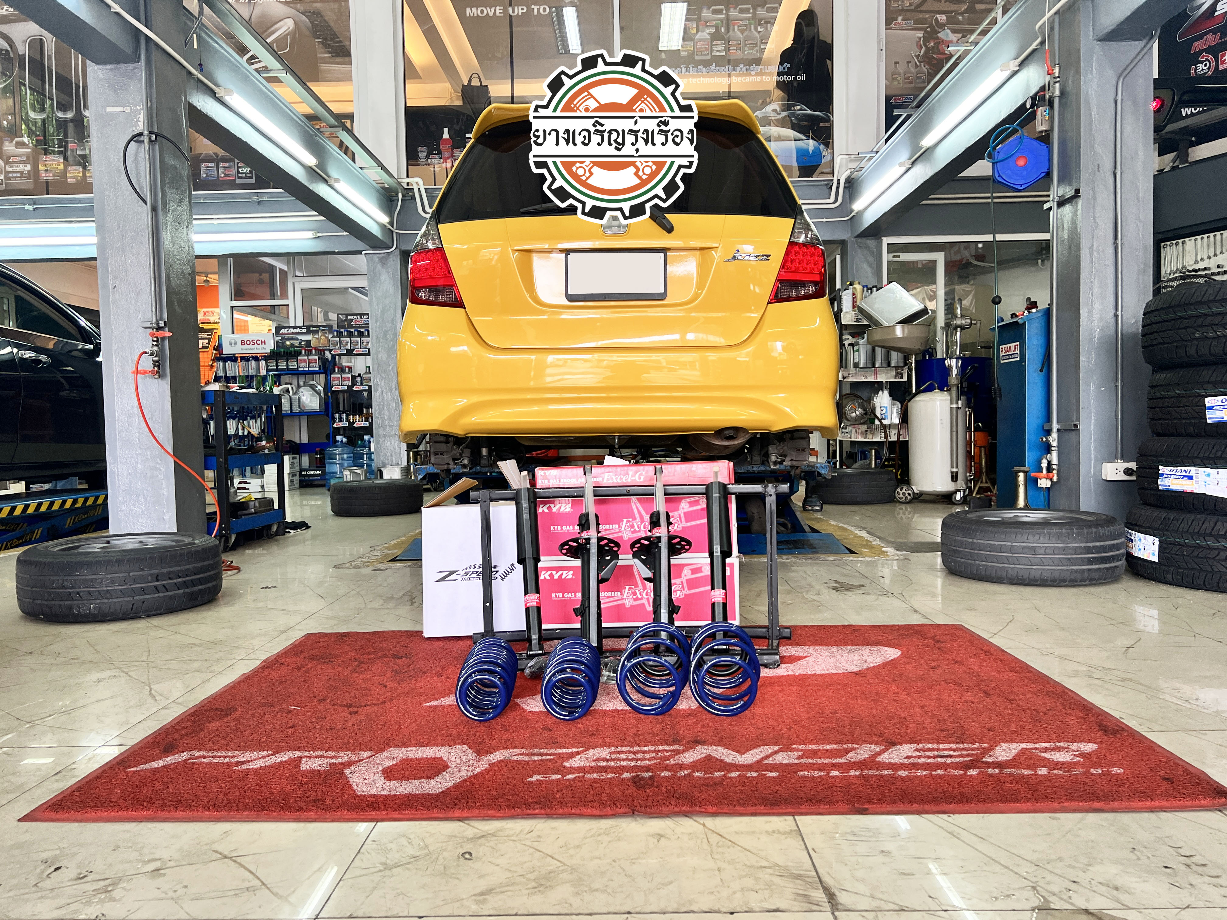 HONDA JAZZ GD โช๊คอัพเดิมหมดสภาพเข้ารับบริการเปลี่ยนโช๊คอัพรถยนต์ใช้งานเน้นนุ่มหนึบ กระชับพร้อมบริการติดตั้ง set up ตั้งศูนย์ ครบ จบ ที่เดียว [+] Kayaba excel-G เซ็ทโช๊คอัพคู่หน้าและหลัง ล้อเดิม ยางเดิม ก็ขับสนุกได้ [+] พร้อมบริการติดตั้ง + Set up ให้เหมาะกับยาง [+] ขับสนุกด้วยบริการ ตั้งศูนย์ละเอียดให้เหมาะกับการใช้งานและลักษณะของช่วงล่าง --------------------------------- โทร : 08-6544-5963 บุ๊ก และทีมงาน ยินดีต้อนรับครับ 𝙊𝙪𝙧 𝙎𝙚𝙧𝙫𝙞𝙘𝙚 บริการทางร้านเรารับทำอะไรบ้าง 🔧 ติดตั้งยางแบบไร้รอย 100% 🔧 บริการสลับยาง ตามอายุ 🔧 มียางรถยนต์ทุกยี่ห้อให้เลือกซื้อ 🔧 เช็คช่วงล่าง แก้ปัญหาให้ตรงจุด 🔧 บริการล้างลิ้นปีกผีเสื้อ 🔧 บริการเช็คระยะรถยนต์ 🔧 เปลี่ยนถ่ายของเหลวทั้งระบบ 🔧 ตั้งศูนย์ด้วยเครื่อง HUNTER นำเข้าจาก USA สอบถามข้อมูลเพิ่มเติม หรือนัดหมายเข้ารับบริการ Tel : 08-6569-1915 Tel : 08-6544-5963 Line id : @88rw Tiktok : https://www.tiktok.com/@88rwycrr Youtube : https://youtube.com/@88rw Facebook : https://www.facebook.com/otaninon Location : https://goo.gl/maps/HrNUAZXPN94KvxZ98?coh=178573&entry=tt #รถยนต์มีปัญหาไม่รู้ต้องแก้ตรงไหน ทางเรายินดี ตรวจหาปัญหาและหาวิธีแก้ บอกลูกค้าก่อนลงมือทำเสมอราคาเป็นธรรมไม่เอาเปรียบ สบายใจคุณลูกค้า ---------------------------------- ดูแลให้คำปรึกษาทุกปัญหาคาใจ ไม่ทิ้งลูกค้า มีบริการหลังการขาย 【ให้ผู้เชี่ยวชาญของเรา ดูแลรถคุณ】 ร้านยางเจริญรุ่งเรือง ยินดีต้อนรับครับ ---------------------------------- ดูแลให้คำปรึกษาทุกปัญหาคาใจ ไม่ทิ้งลูกค้า มีบริการหลังการขาย 【ให้ผู้เชี่ยวชาญของเรา ดูแลรถคุณ】 ร้านยางเจริญรุ่งเรือง ยินดีต้อนรับครับ ---------------------------------- #โช๊คอัพรถยนต์ #monroe #yss #kayaba #profender #ร้านยางเจริญรุ่งเรือง #นนทบุรี #งามวงศ์วาน #amsfix #บริการช่วงล่างรถยนต์ #ซ่อมบำรุงช่วงล่าง #เซทอัพโช๊คอัพรถยนต์