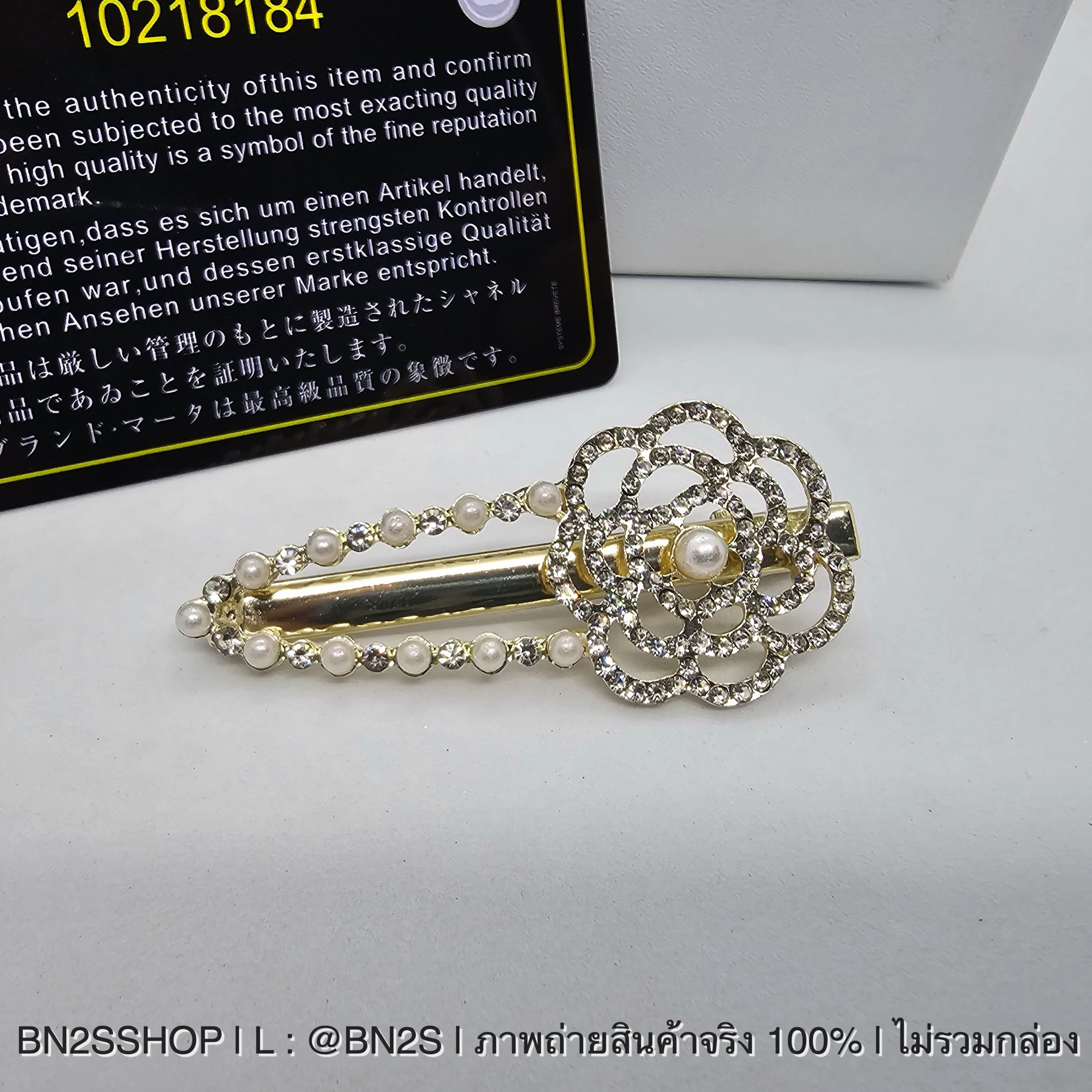 เพชร | กิ๊บหนีบผม ลายดอกคามิเลีย งานสวยมีให้เลือกสองแบบ เพชร-ไข่มุก พร้อมส่ง ตัวหนีบ ไม่หนักหัว สไตล์เกาหลี