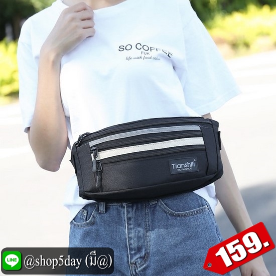 ✔️งานป้าย กระเป๋าคาดอก-เอว New Tianshill