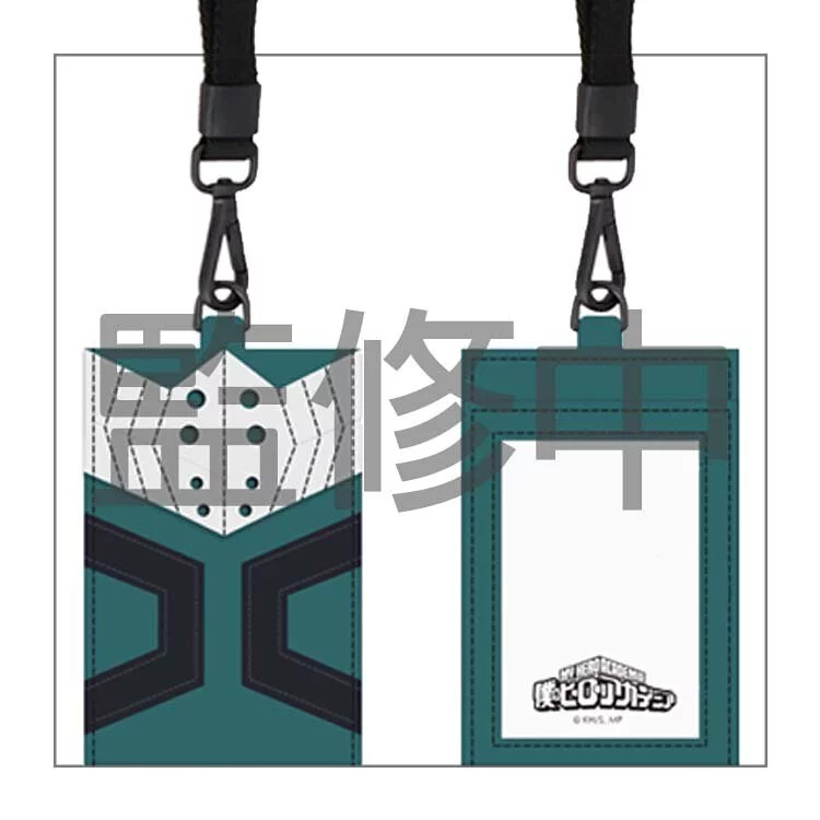 [ Card Holder ] My Hero Academia - Izuku Midoriya