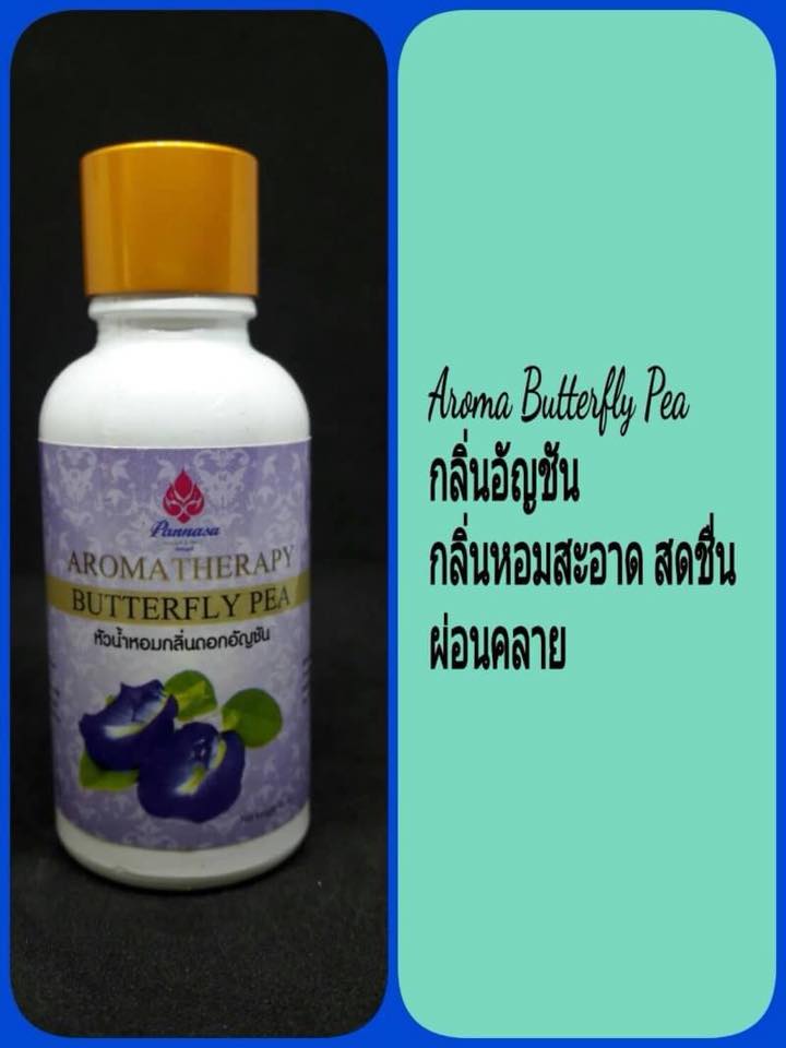 Aroma Diffuser 100 ml by Panasa Natural & Health : Healthy Hut