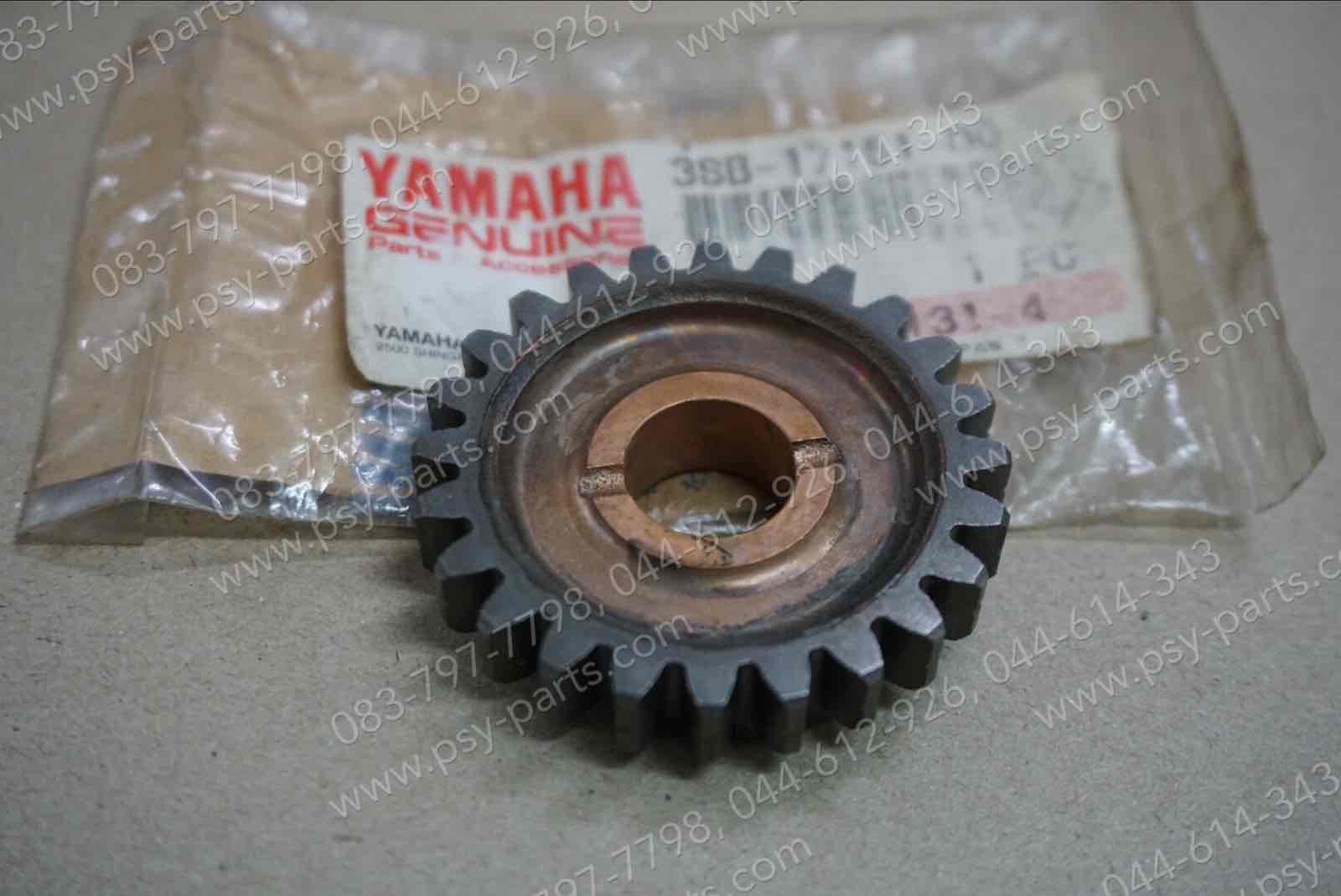 เฟืองเกียร์ติดแกนคลัทช์ ZR 120 แท้ๆ เกียร์ 6/24 ฟัน 3SB-17161-00