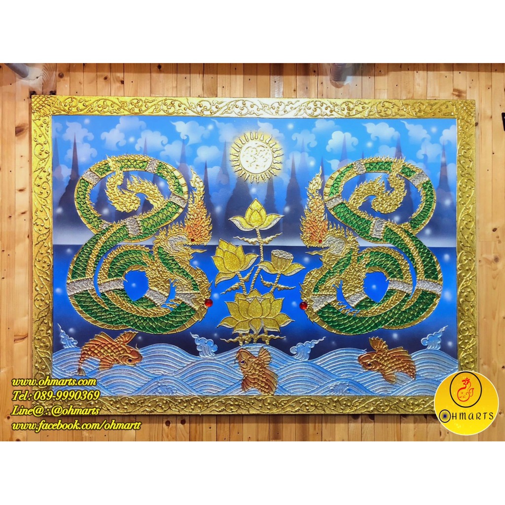 รูปวาดพญานาค รูปภาพติดผนัง รูปภาพเสริมความมั่งคั่ง รูปภาพเสริมมงคล ภาพแต่งบ้านโรงแรม กรอบรูปติดผนัง ตกแต่งผนังห้อง F0009