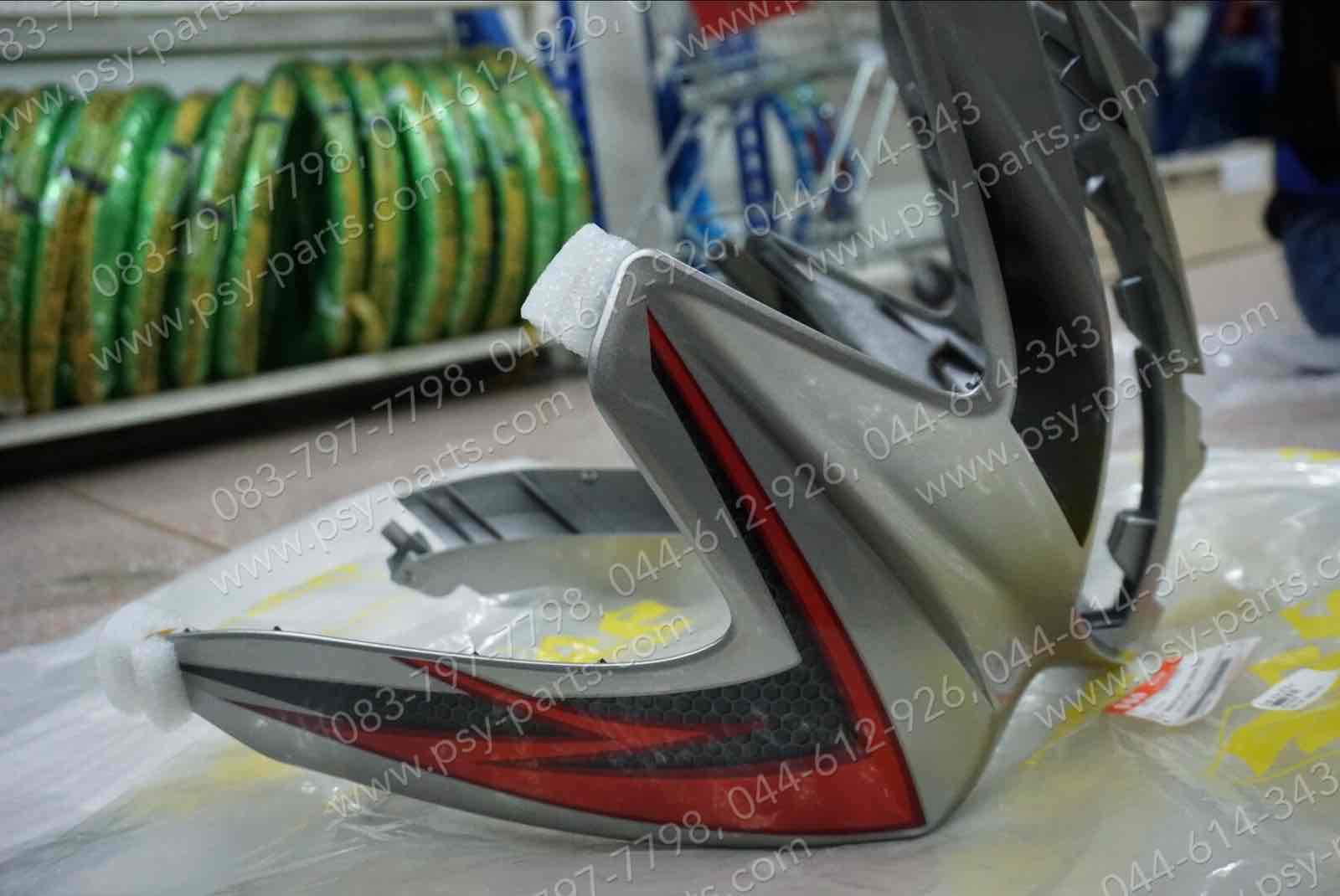 บังลม HAYATE แท้ๆ สีเทา 48110-13H00-C58