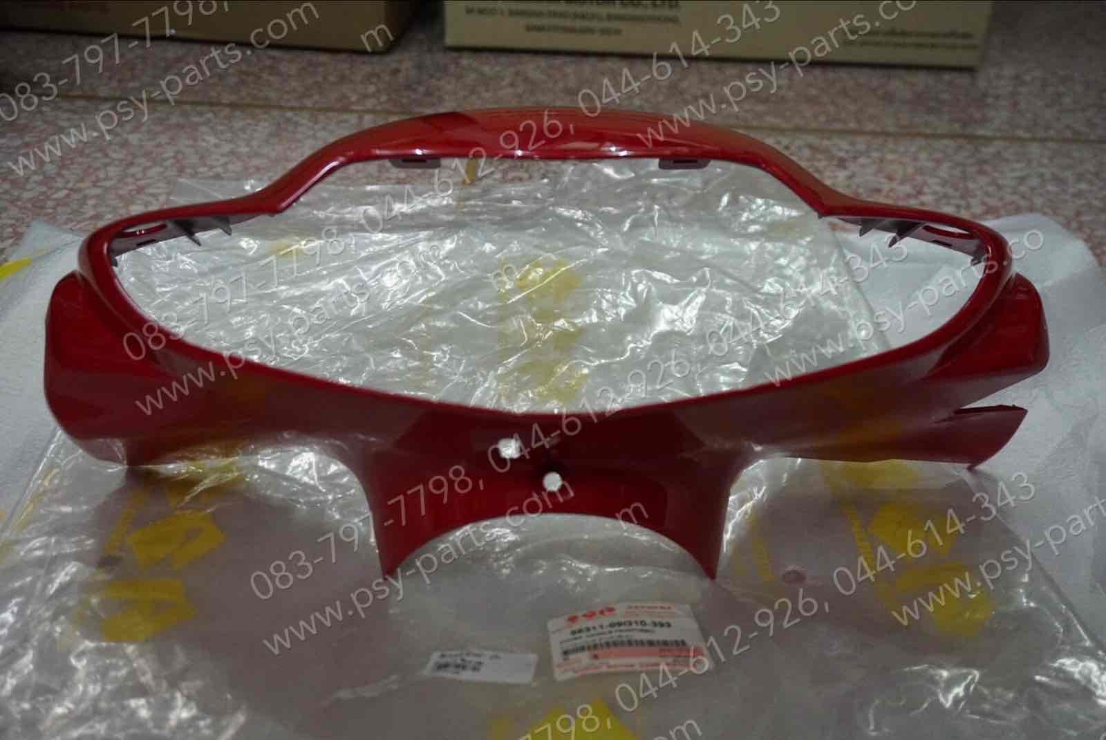 เสื้อไฟหน้าตัวหน้า SMASH-D แท้ๆ สีแดงสด 56311-09G10-393