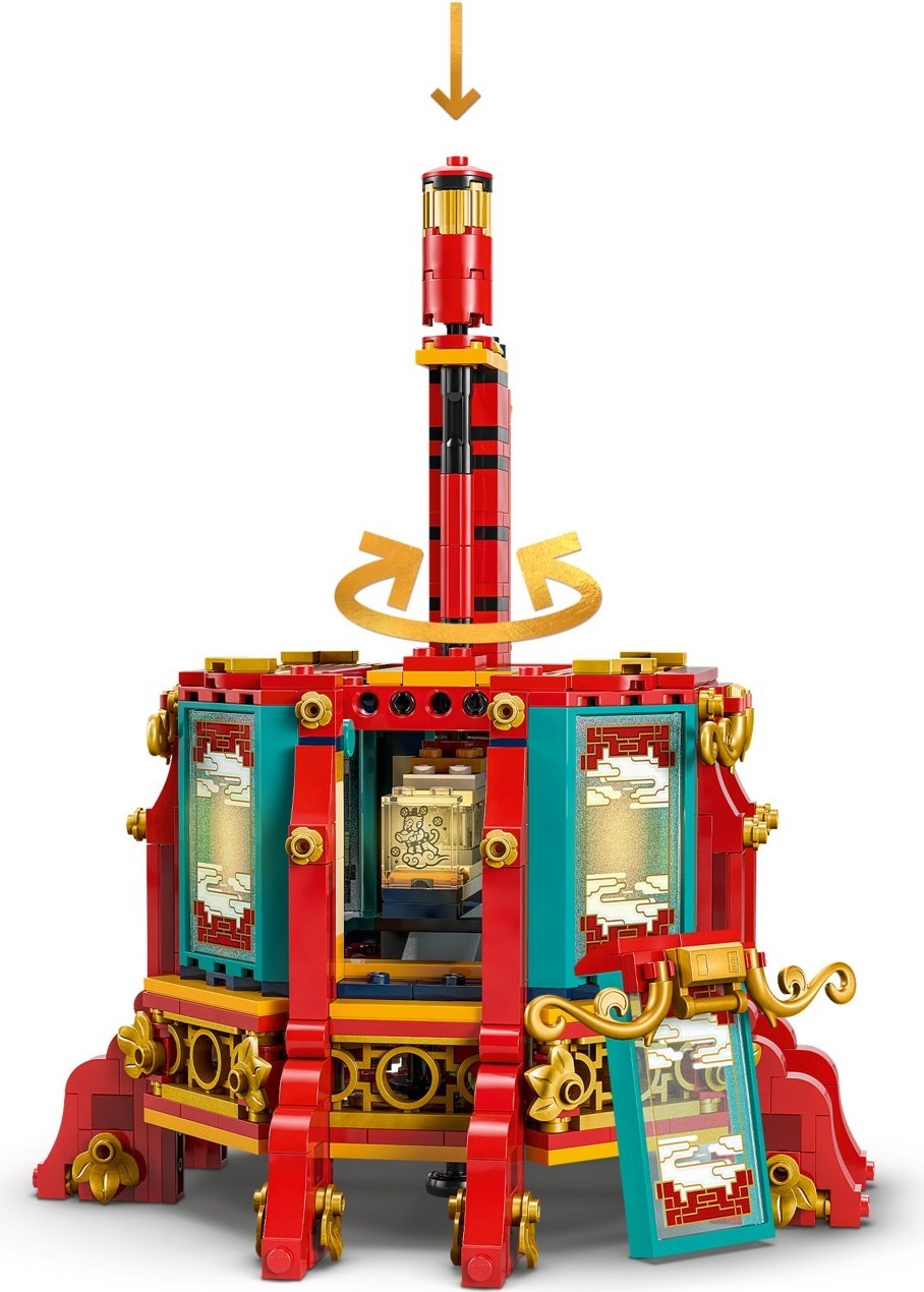LEGO เลโก้ 80116 Trotting Lantern