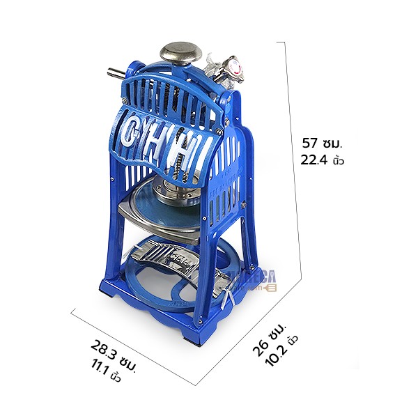 เครื่องไสน้ำแข็งมือหมุน ธนา