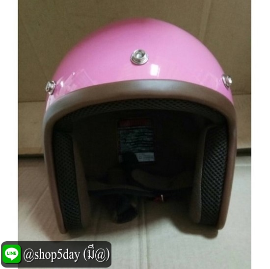 หมวกกันน็อคสไตล์วินเทจคลาสสิค สีชมพูเงา ขอบดำ