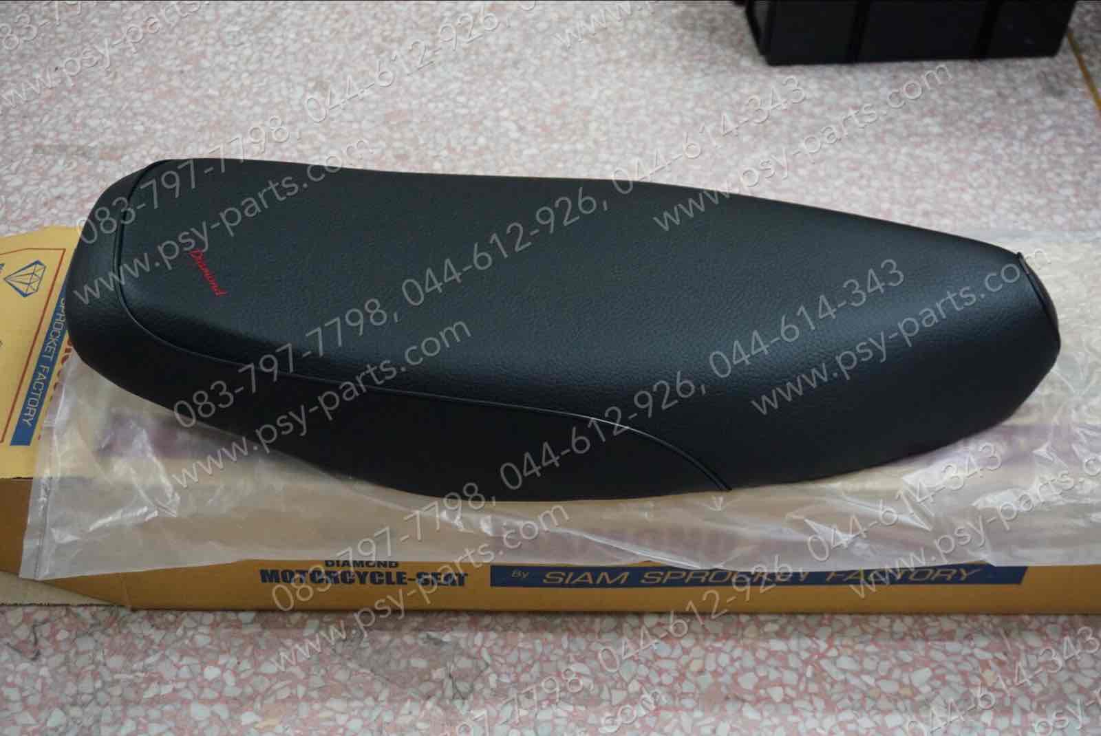 เบาะ NOVA'S, NOVA'RS