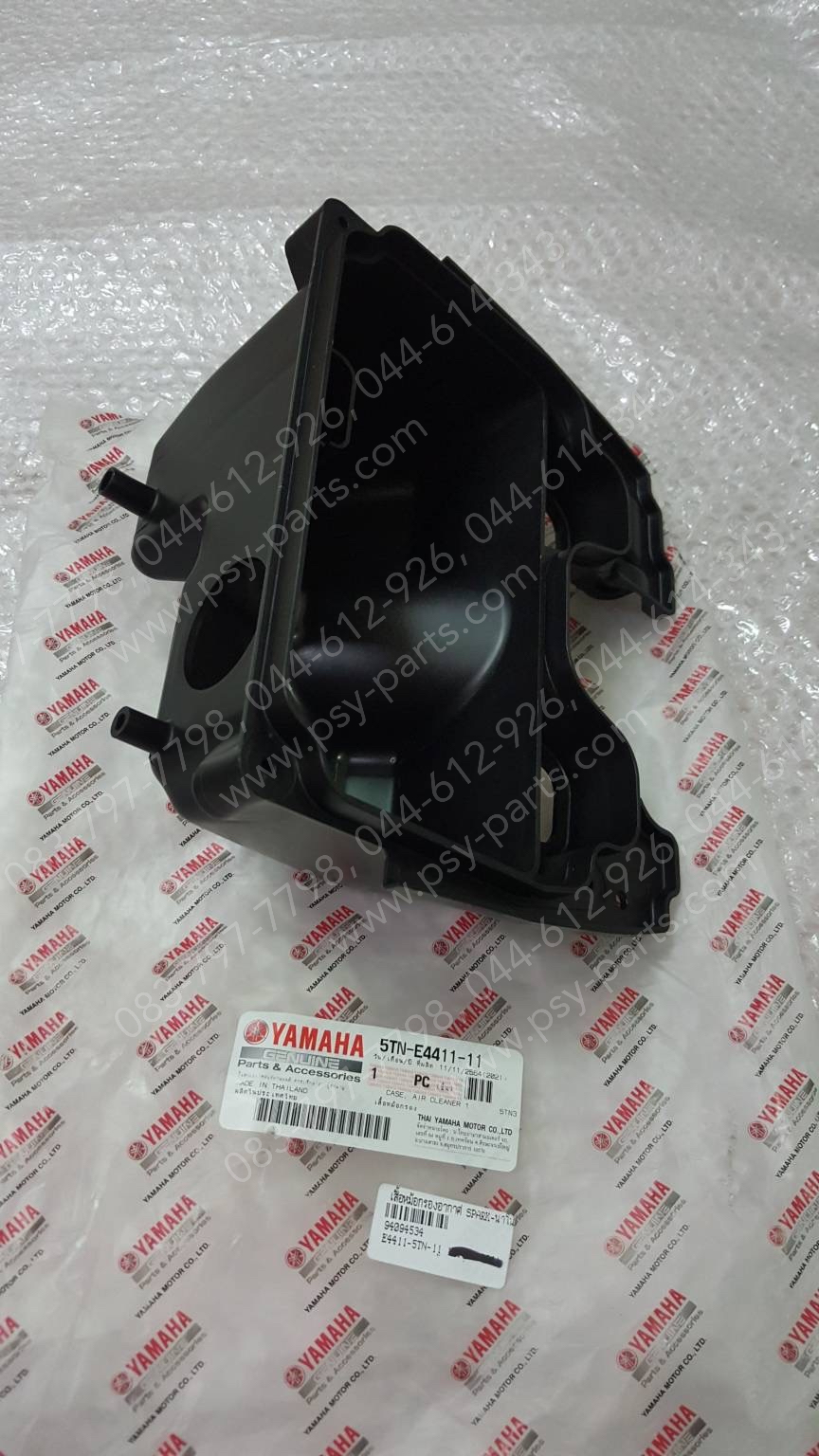 เสื้อหม้อกรองอากาศ SPARK NANO แท้ๆ 5TN-E4411-11