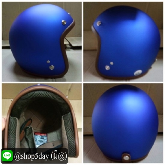 หมวกกันน็อคแนววินเทค สีน้ำเงินด้าน ขอบน้ำตาล