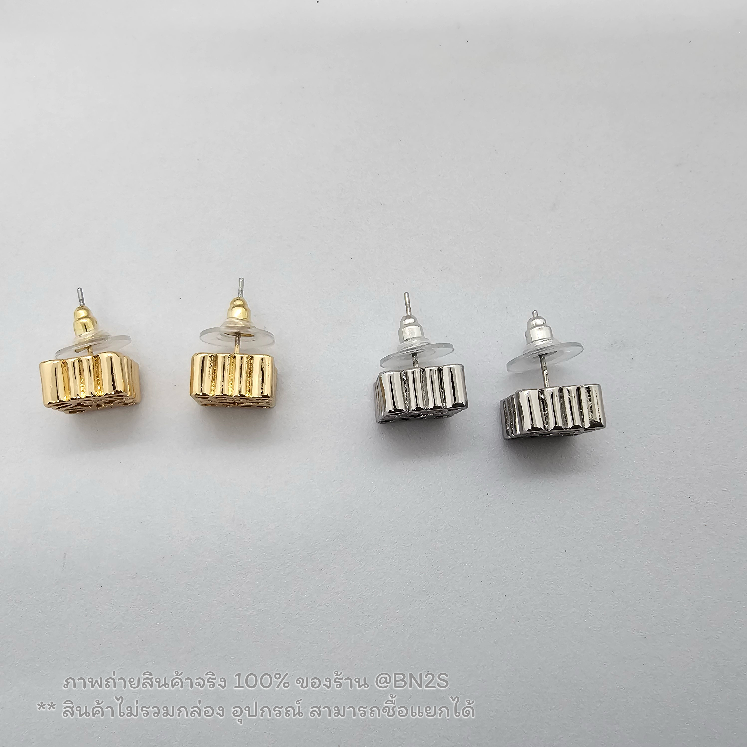 สีทอง | 𝐋𝐖𝐄 𝐒𝐭𝐮𝐝𝐞 𝐋𝐨𝐠𝐨 𝐄𝐚𝐫𝐫𝐢𝐧𝐠𝐬 ต่างหูสตั๊ดโลเอเว่ งานสตั๊ดโลโก้ อะไหล่เงิน ทอง ราคาเบาๆ 89฿ ไม