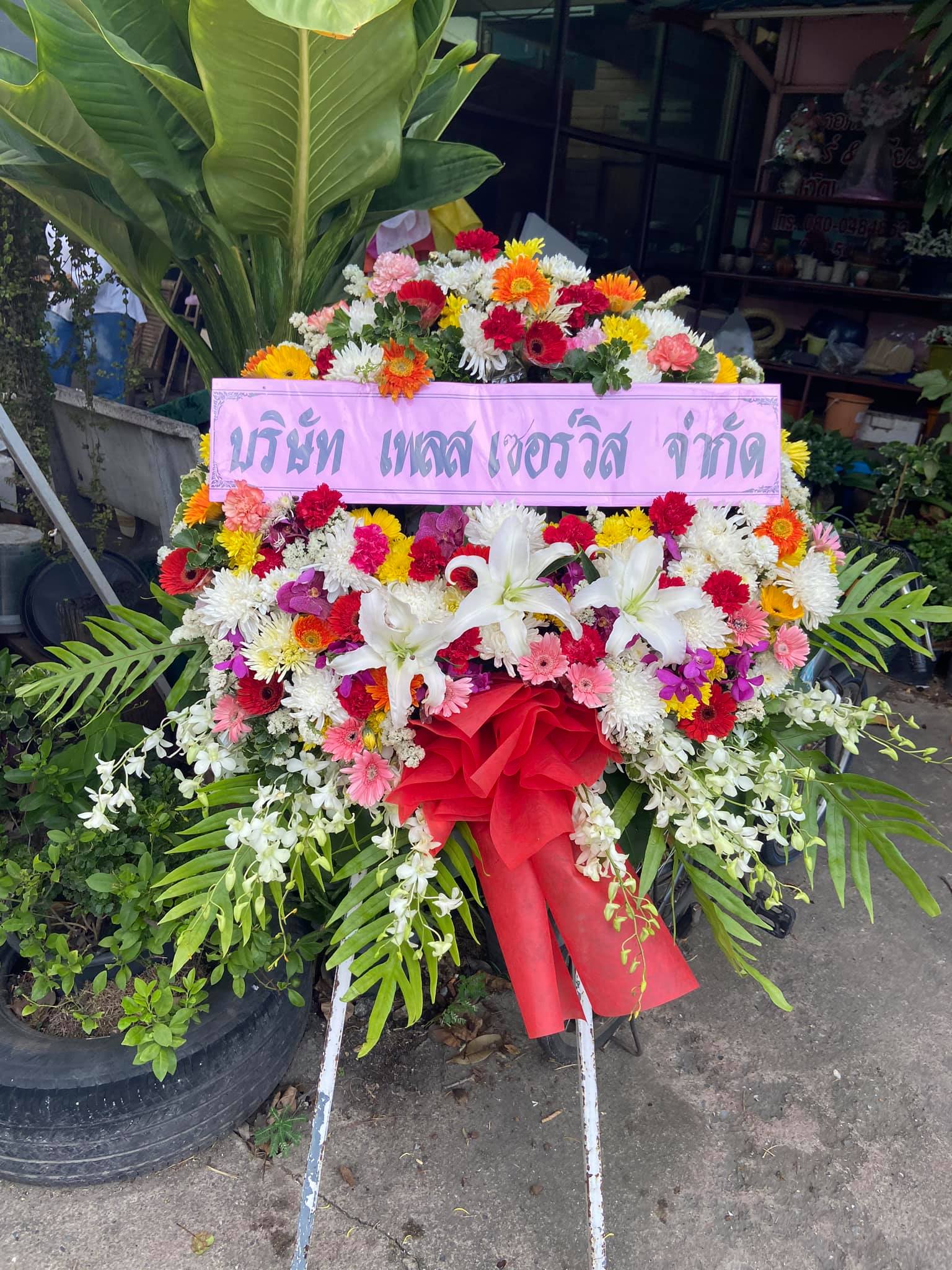 พวงหรีดดอกไม้สด AA9