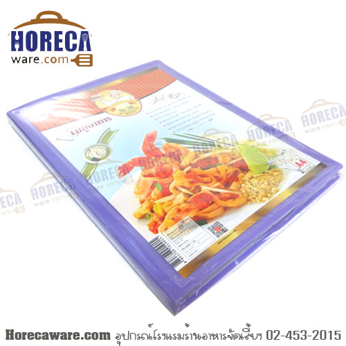 แฟ้มเมนู สอดข้าง โรบิน [rbn-190]