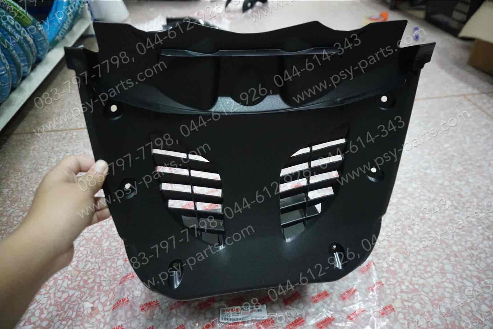 บังโคลนหน้า AEROX แท้ๆ ตัวใน B63-F1552-00, B63-F1552-01 (ไม่เท่า AEROX/21)