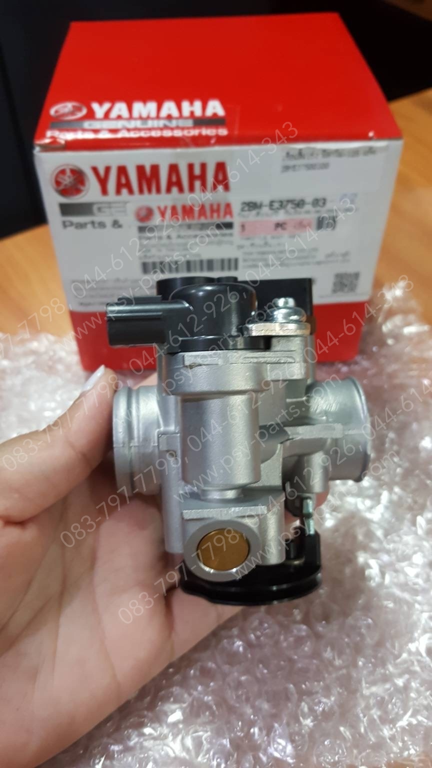 เรือนลิ้นเร่ง FILANO 125, GRAND FILANO แท้ๆ 2BM-E3750-00, 2BM-E3750-02, 2BM-E3750-03, 2BM-E3750-04, 2BM-E3750-05