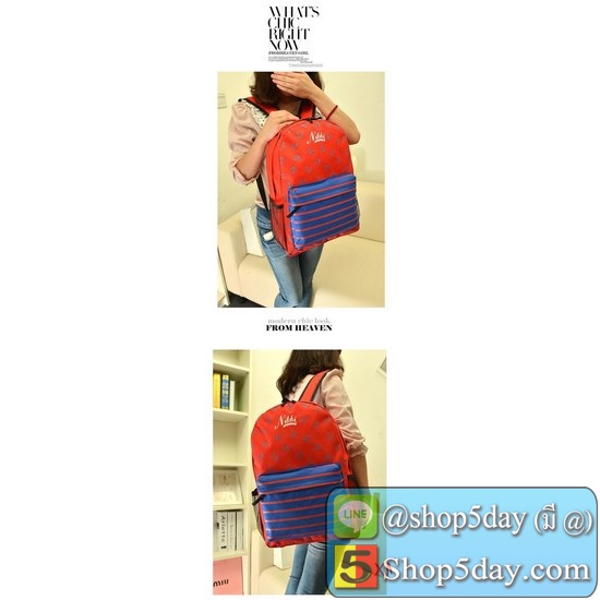กระเป๋าแฟชั่นเกาหลี สะพายหลัง KD9250