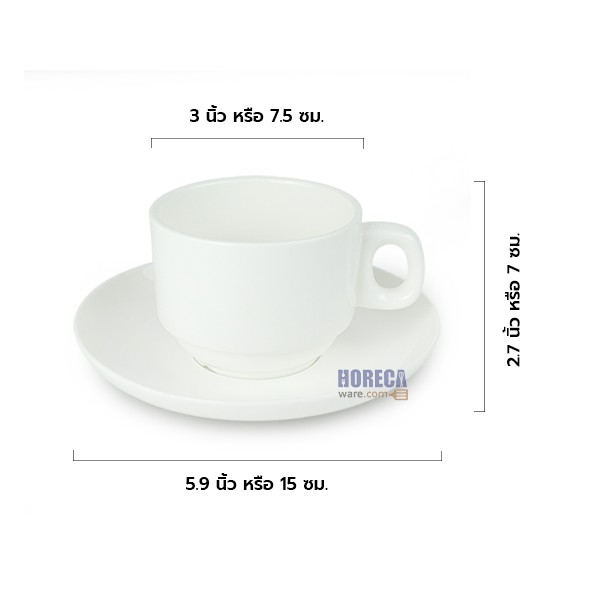 ชุดถ้วยกาแฟ เนื้อโบนขาวเงาเหลือง 3 นิ้ว ตรารุ่งจานดี