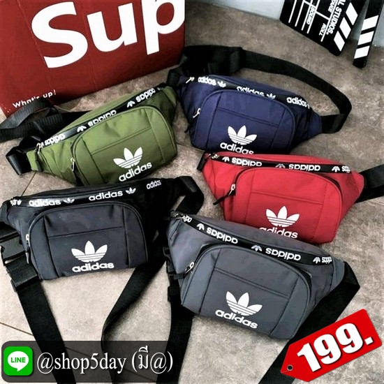 ♨️ กระเป๋าคาดอก-เอว Adidas (2020)