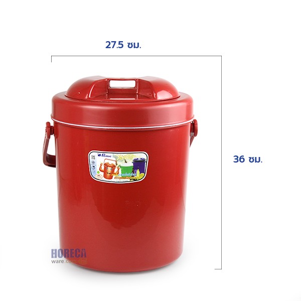 กระติกน้ำแข็ง 9ลิตร ปิคนิค