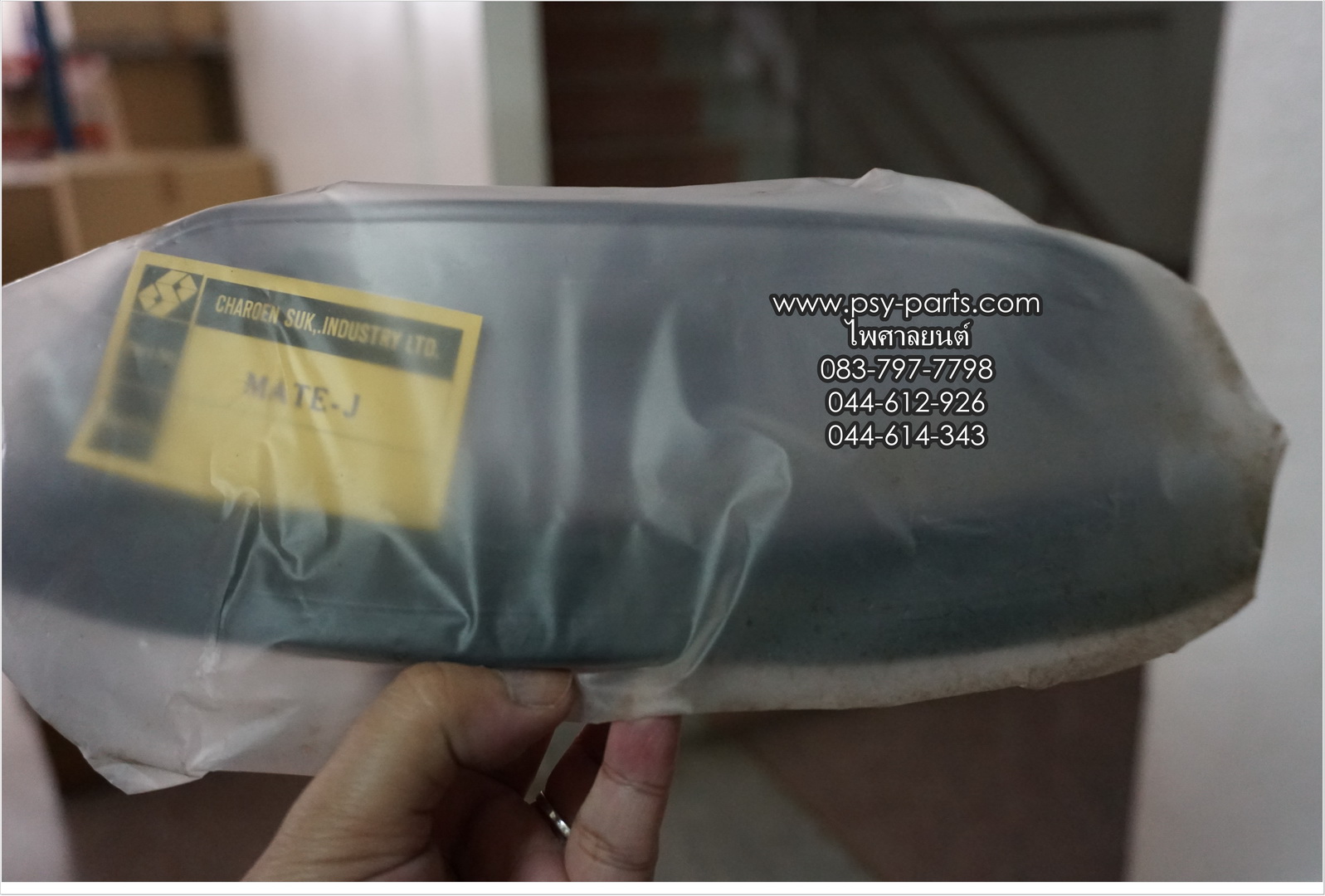 กระจกบังไมล์ Y 80MATE-J (T)