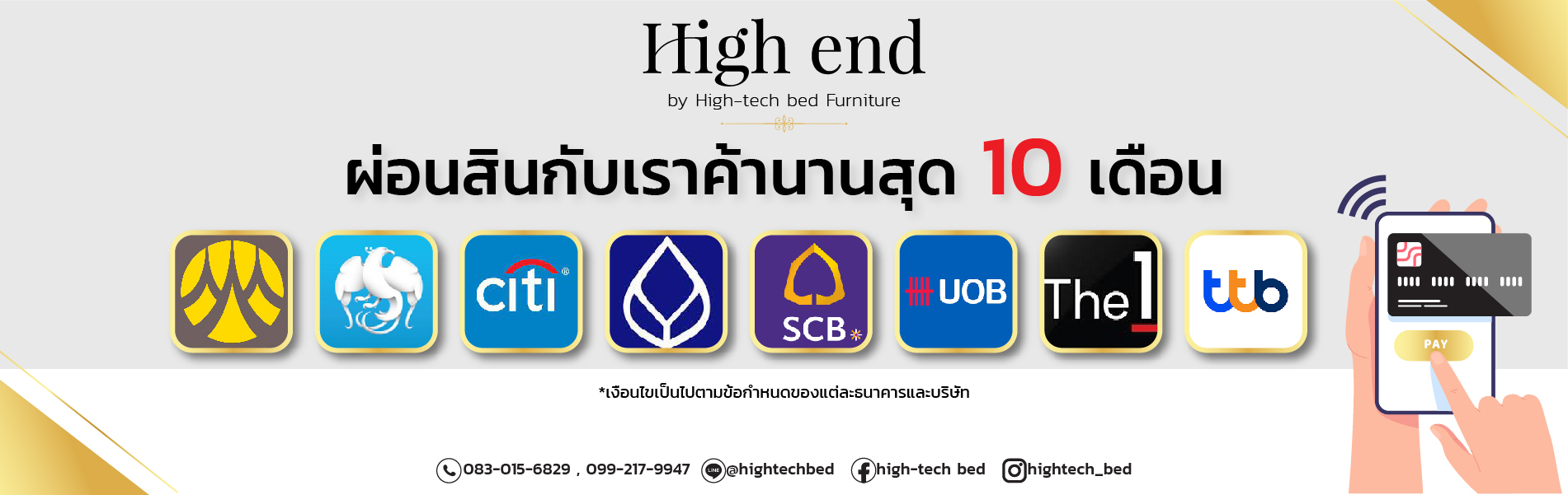 โต๊ะทำงานหลุยส์