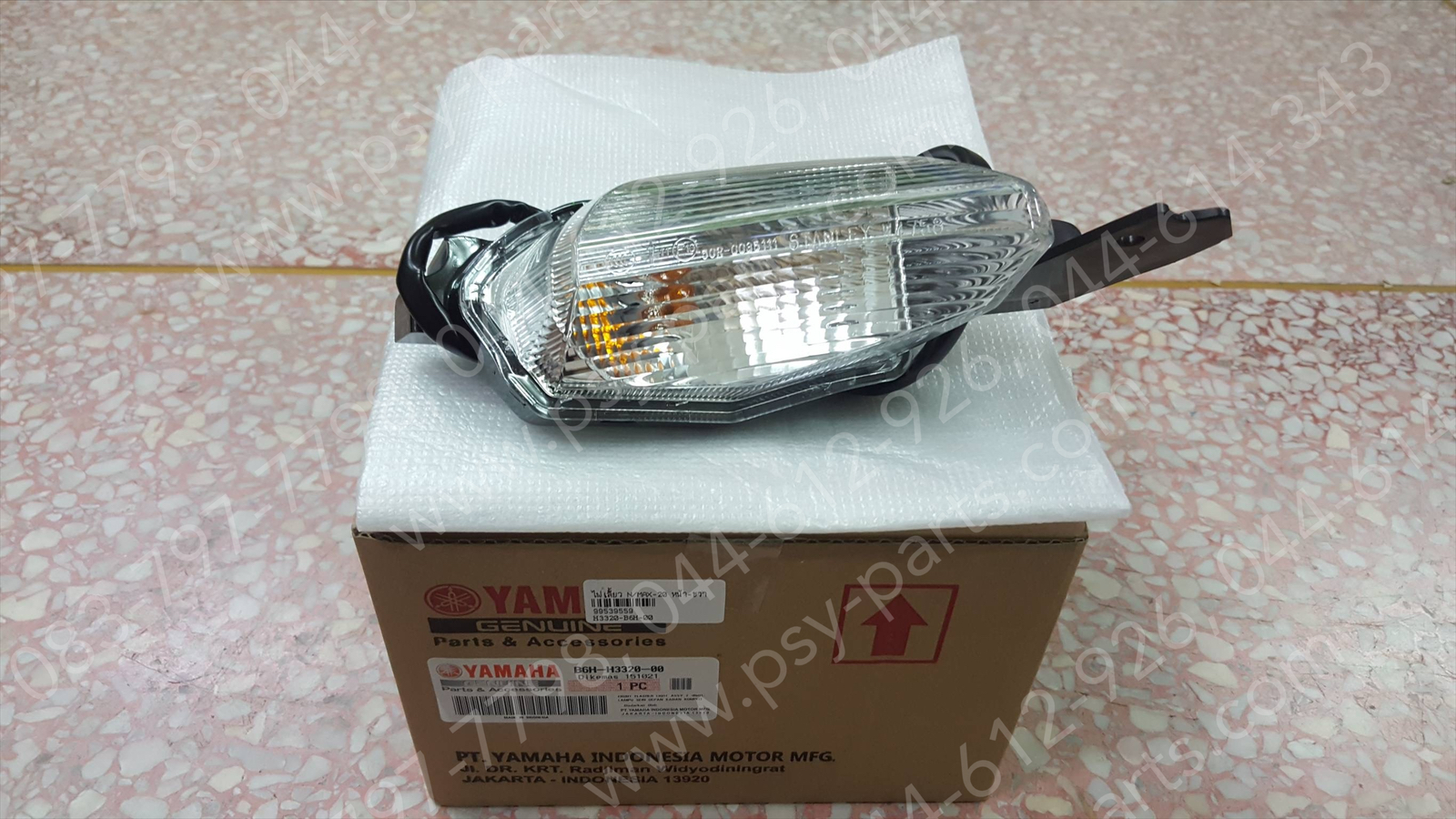 ไฟเลี้ยว NMAX/20 แท้ๆ หน้า-ขวา B6H-H3320-00