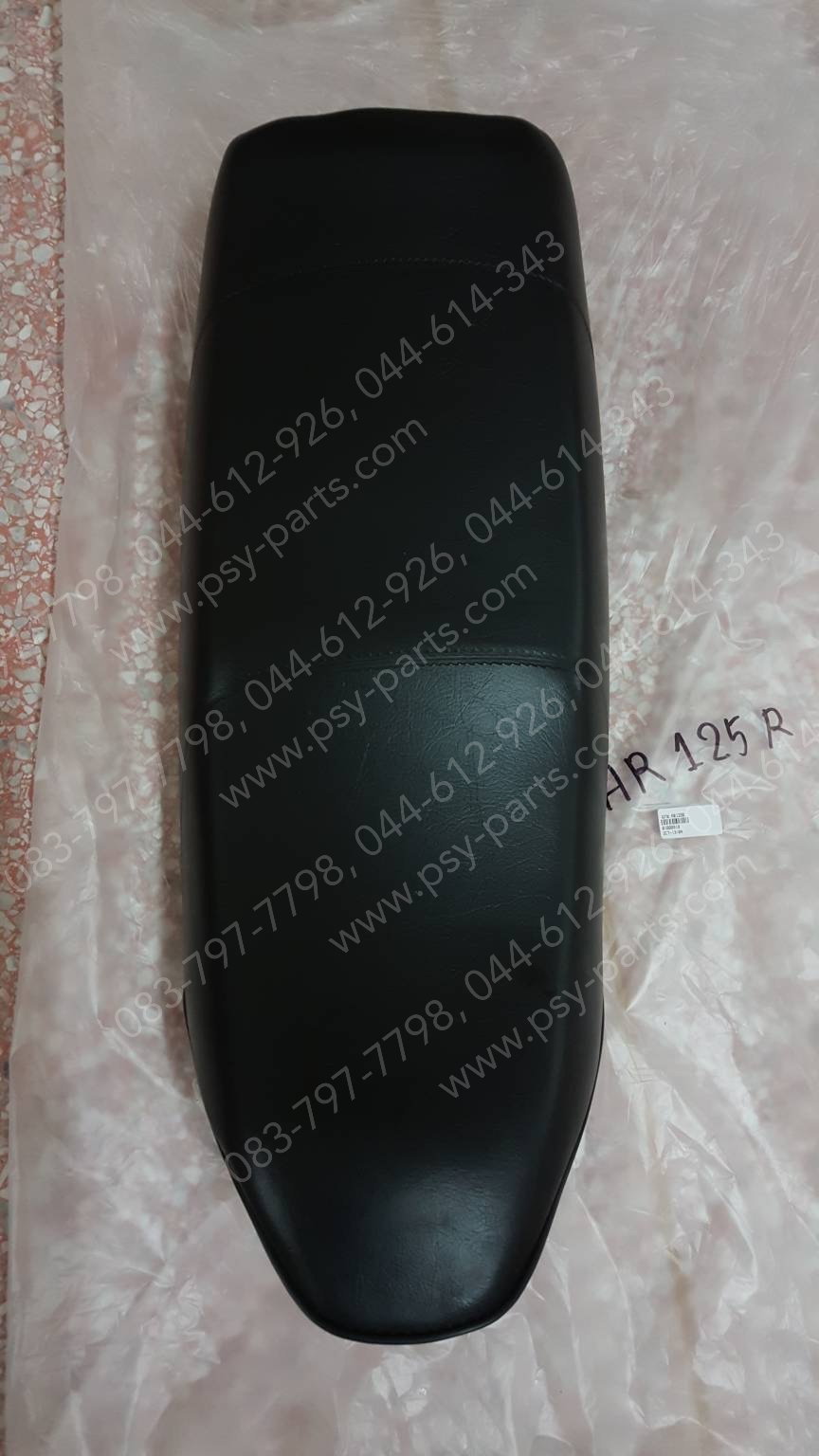 เบาะ AR 125R