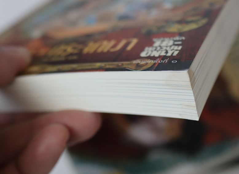 ร้านเวทมนตร์แบตติบาเลโน ( เล่ม 1-4 )