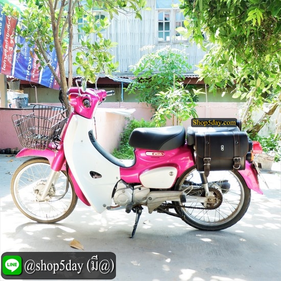 🔥 กระเป๋ารถมอเตอร์ไซค์ วินเทจ-คลาสสิค Honda Super Cub