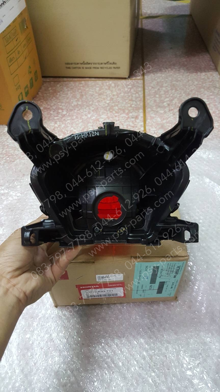 ไฟท้ายชุด SCOOPY/17 แท้ๆ 33710-K93-T01